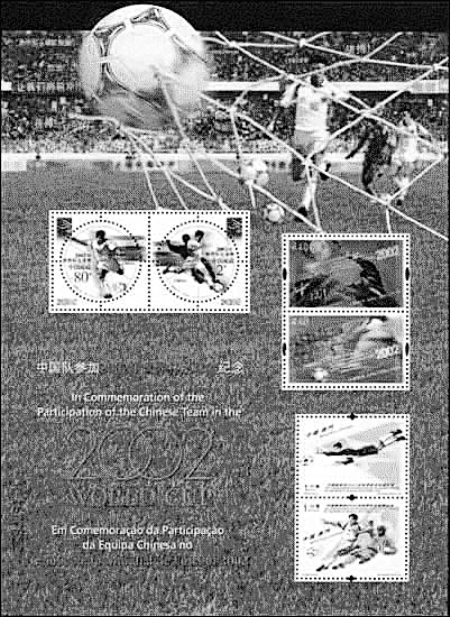 ���籭Сȫ�Ŵ���66%