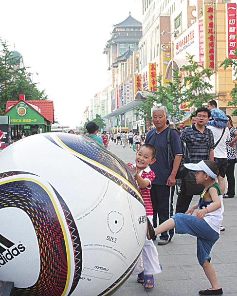 ���籭���߽���������