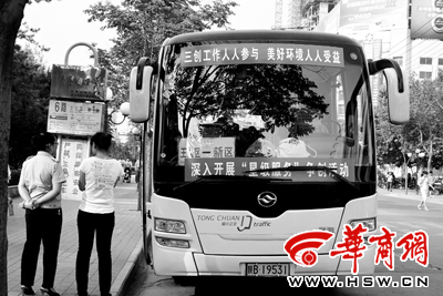 ͭ��������Ʊ����110Ԫ����Ա60Ԫ��������