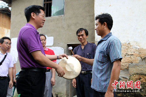 ���������ֺ������ڰ��䱸ǧ��ͭ��