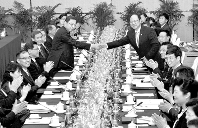 ECFA����ǩ��