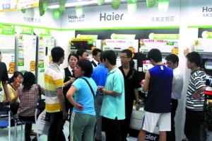 ��Ƶ�յ��۽�����