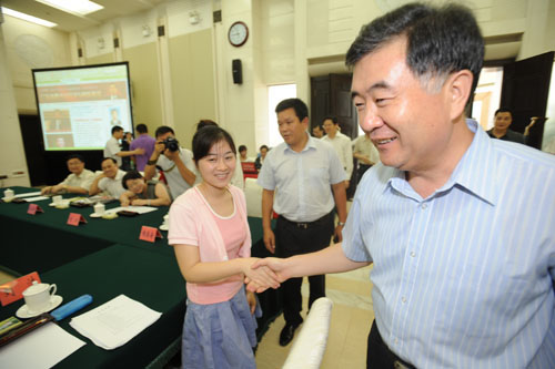 �����������ô�����û�м���û��ƶ�����