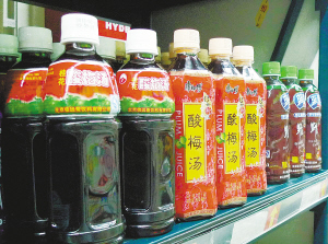 ������÷����������