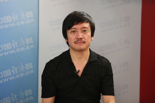 �ö����������:�������������־��г����й�