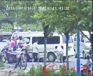 ����Χ�¾���������