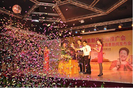 霸王凉茶携手海南第一频道掀起街舞狂潮_滚动