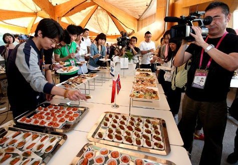 ����԰��������ס����δ����ʳ���ж��¼�