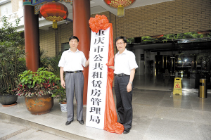 ����ס���ĸ���̱�