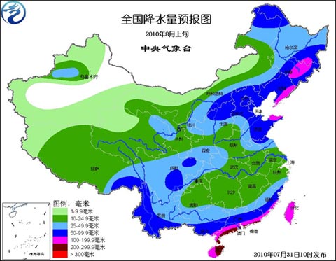 2010年8月上旬全国降水量预报图    由于前期辽河流域和松花江流域