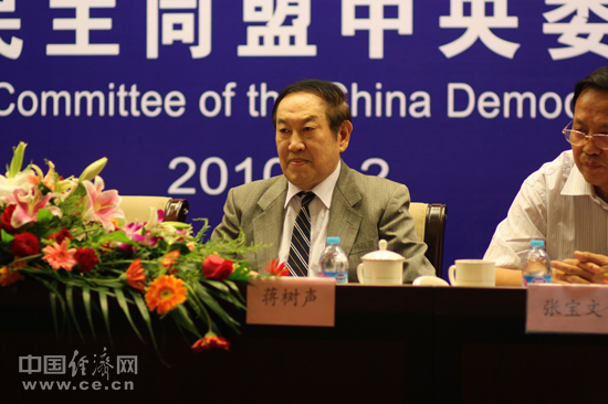 ���������ֺ���������ר����̳�ڰ˴�����ھ�����