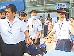 ���������ƻ�����ǧ��