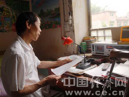 �����38����ҳϼ���