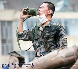 ����������90��ʿ��������һ���˵ĳɳ�