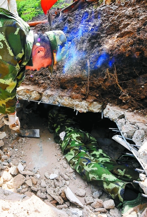 ���ϱ�ɽɽ�廬��12��36ʧ��