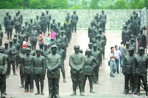 Ϊ�˺�ƽ�ղ�ս��