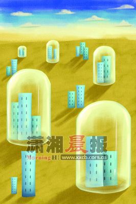 �»�������ס��������ͳ��