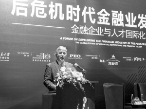 �˲Ų��������ڽ���ҵ����