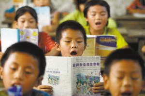 他的梦想 爸爸,爷爷身体不好 你早点挣钱回来