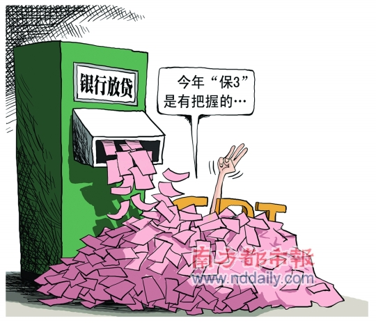 ȫ��CPI����3�����ް���