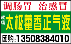 ���м��ڵ��ĸ�ð