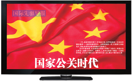 �й�������ҹ���ʱ����������Ƭ��ע��ͨ��