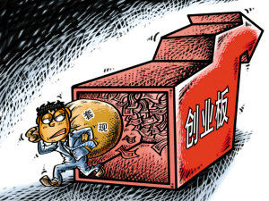 ��˾ȦǮ���˴���