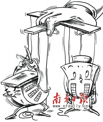 国庆黄金周一手房成交量价齐升 佛山楼市再次