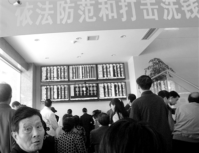 �̵㱾��֮��