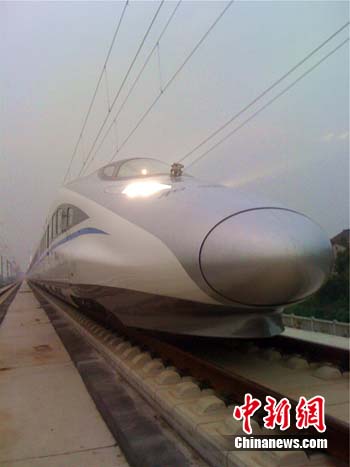 ��������26�տ�ͨȫ�̽�45����ͬ��Ч������