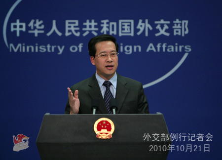 �⽻�������˾��й��ο��ں����������ŵȴ���