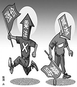 ���������Ǽ���