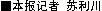 ����ҵ�����ζ��뻷��˭������˭