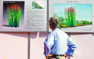 ���������µ����������ﰲ��