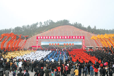 ����ʡ���ٹ�·�ڽ����ȫ����һ