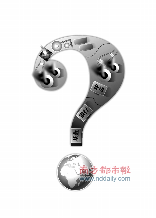 �ٷ��ļ����ᡰ̼���ס��������ˣ�