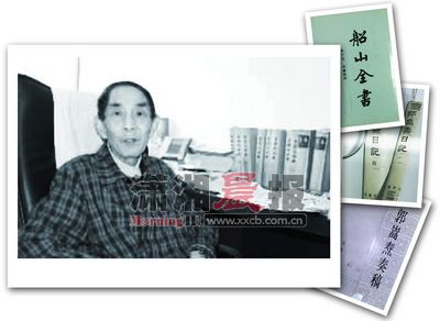 ��ᣬ����ѳ���ߵ����