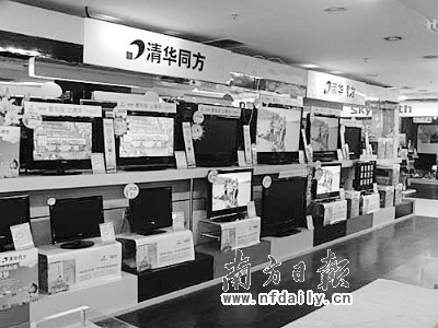 ͬ�������й��ʵ���ҵ��ɫ��ҵ��