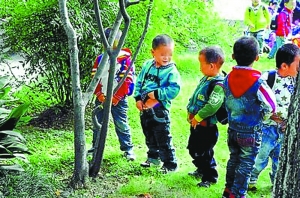 �׶�԰��ʦָ�Ӻ���¶��С��������