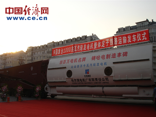 �ҹ���̨�������ַ�������嶨��ʵ����·����