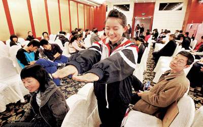 �����״��ھ�����Ӧ���������Ů����Ա