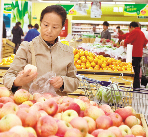 ũ�󿪳���ó��������������һ��ǰ�ı��ۣ�һ�ܺ�Ͳ����㡱