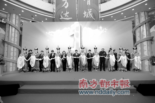 ����32����ʩת���ƶ���������