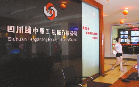 �չ�����ʧ�ܺ������ع���Բ�쳵��