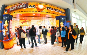 ����������ӭ�ӡ���ɫ�����塱