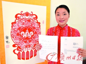 ����ֽ�ʺ󡱻������л