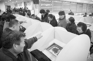 11��ȯ��Ӷ��180��Ԫˢ�½�16���µ�����߼�¼