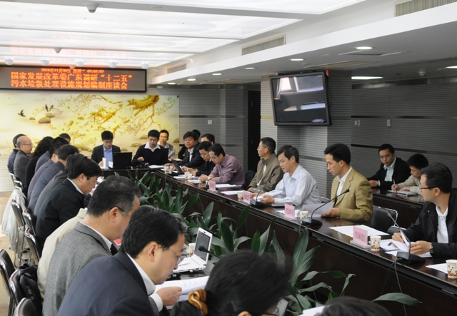 国家发展改革委调研组到广东省调研十二五城