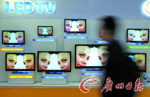 ƽ���������ʵʩ�¹���