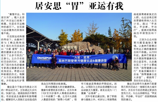 �Ӱ�˼��θ����������